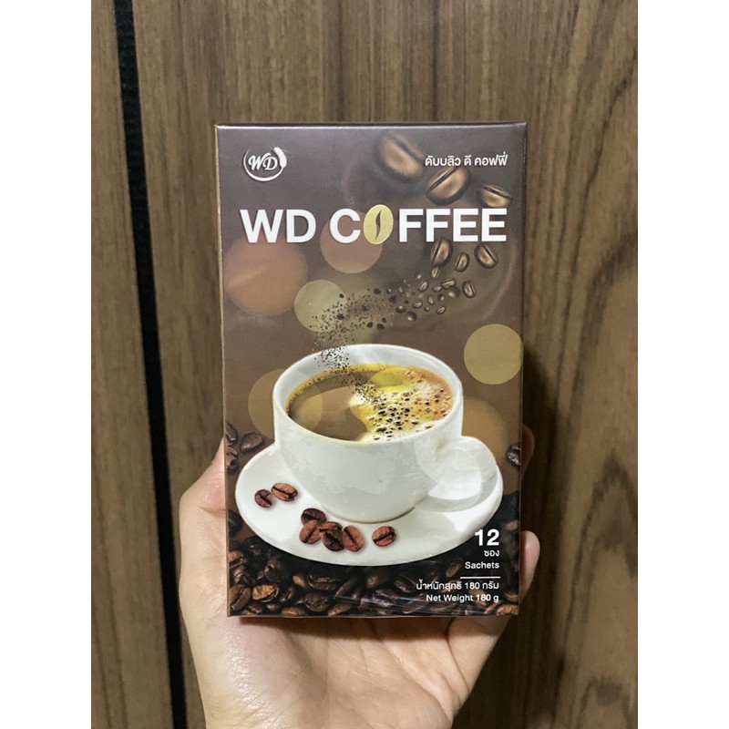 wd-coffee-กาแฟสำหรับคนรักสุขภาพ