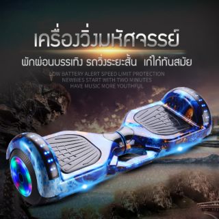 สกู๊ตเตอร์ไฟฟ้าผู้ใหญ่ สกู๊ตเตอร์พับไฟฟ้าผู้ใหญ่ off-road สองล้อมินิสกูตเตอร์ไฟฟ้าขนาดเล็ก preferential