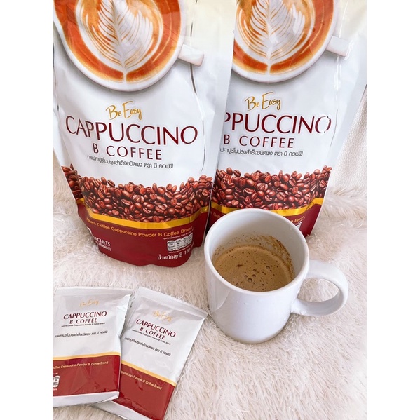 กาแฟนางบีของแท้100%,BCoffee,หุ่นดี,แลดูสุภาพดี,กินแล้วขับถ่ายง่ายใคร ...