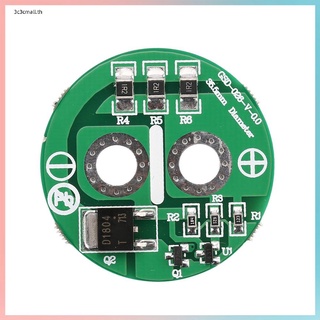Super Farad บอร์ดป้องกันตัวเก็บประจุ 2.5v