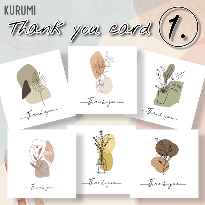 ราคาและรีวิวการ์ดขอบคุณ มินิมอล Thank you card น้องใบ ในช็อปปี้ TF2