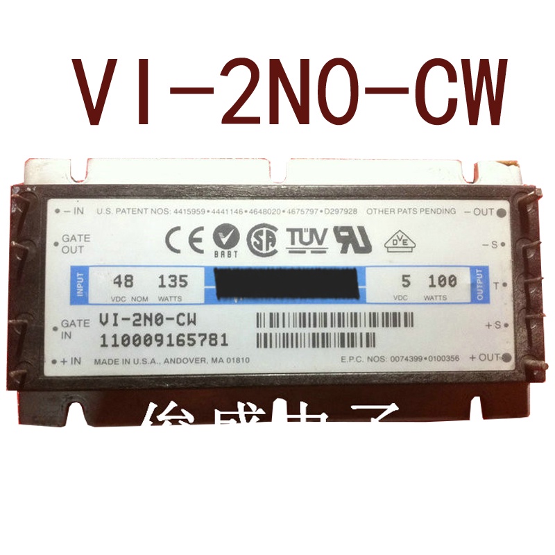 Vi-2n0-cw VI-2N0-EW DC48V-5V100W20A รับประกัน 1 ปี {รูปจุดโกดัง ...