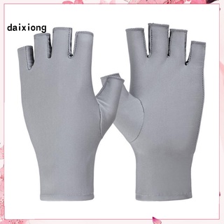 &lt;daixiong&gt; ถุงมือป้องกันรังสียูวี แบบนุ่มพิเศษ แบบมืออาชีพ สําหรับทําเล็บ 1 คู่