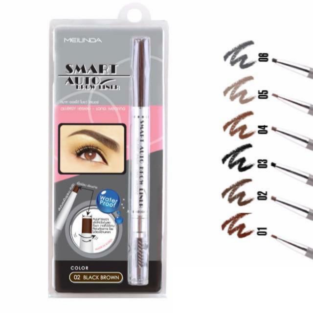 mei-linda-smart-auto-brow-liner-ที่เขียนคิ้ว-ดินสอเขียนคิ้ว-meilinda-เมยลินดา-เมลินดา