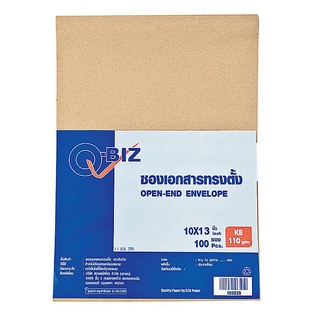 คิวบิซ ซองเอกสารน้ำตาล ทรงตั้ง KB 110 แกรม 100 ซอง101356Q-BIZ Brown Envelopes Kb 110 Gsm. 100/Pack