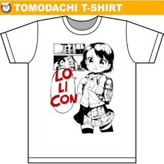 [S-5XL] เสื้อยืดลายการ์ตูน ซีรีส์ OMG!! Loli by Tomodachi T-shirT