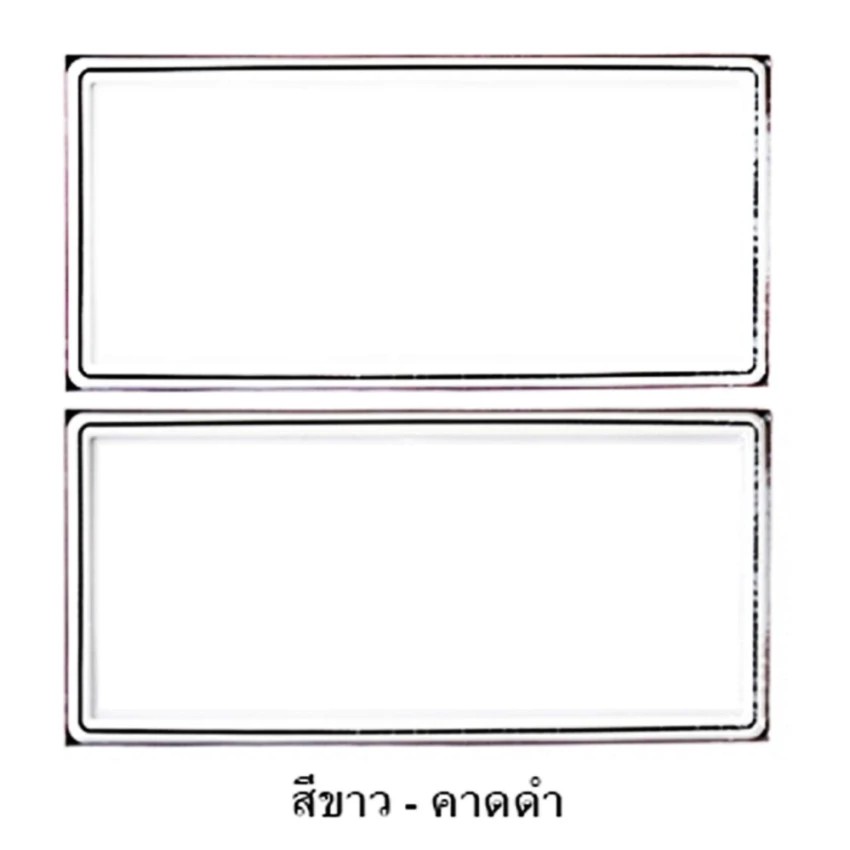 ts-333-กรอบ-ป้าย-ทะเบียน-กัน-น้ำ-ป้าย-ทะเบียน-รถ-ป้าย-กัน-น้ำ-ป้าย-ทะเบียน-กันน้ำ-ญี่ปุ่น-ใส่ได้กับรถยนต์ทุกรุ่น