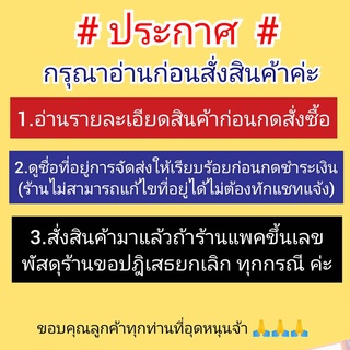 ภาพขนาดย่อของภาพหน้าปกสินค้าจั้มโบ้ XL, XXL ผ้านิ่มใส่สบายมาก จากร้าน kjureeporn บน Shopee