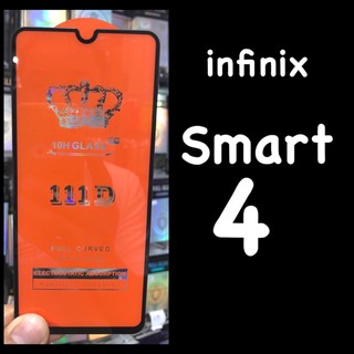 infinix Smart 4 ฟิล์มกระจกเต็มจอใส :FG: กาวเต็ม