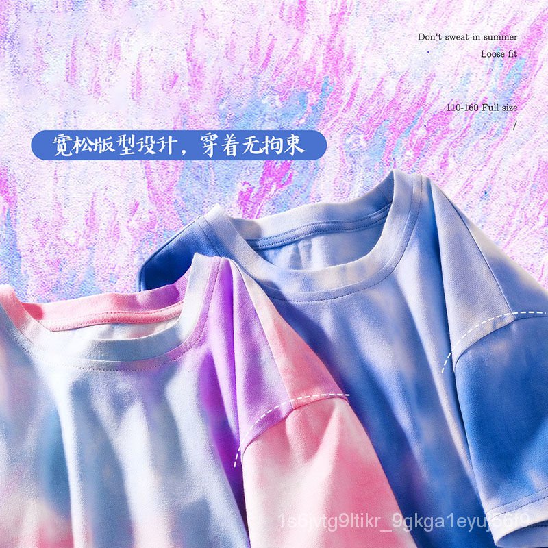 เสื้อผู้หญิงยี่ห้อใหม่เกาหลีฤดูร้อน-2023-เสื้อยืดลายการ์ตูน