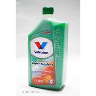 สินค้า น้ำยาหม้อน้ำ Valvoline (วาโวลีน) ขนาด 1 ลิตร Super Coolant (ซุปเปอร์ คลูแลนท์)