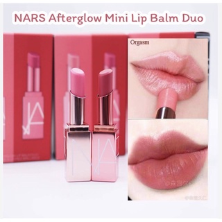 ลิปบาล์มยอดฮิตขนาดมินิ ❗️ Nars Mini Afterglow Lip Balm Duo 1.1g x 2