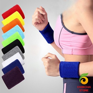 chokchaistore ปลอกรัดข้อมือซับเหงื่อ ปกป้องข้อมือของคุณ ทำให้คุณออกกำลังกายที่ดีขึ้น sport wristband
