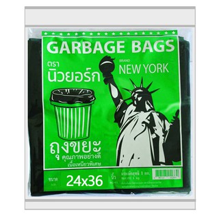 ถุงขยะ ตรานิวยอร์ก แบบหนาเหนียวพิเศษ ขนาด 24x36 นิ้ว แพค1กก.