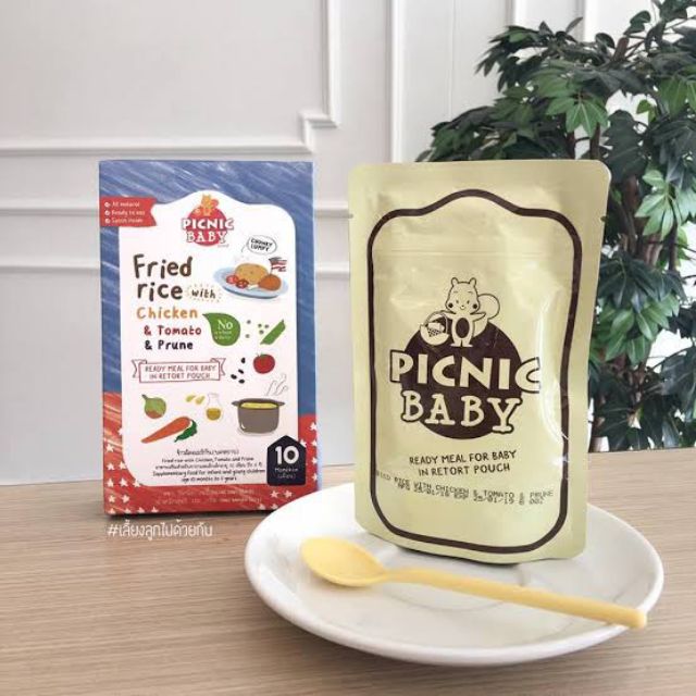 ภาพหน้าปกสินค้า(สินค้าเคลียร์สต๊อค) Picnic Baby ปิคนิค เบบี้ อาหารเสริมสำหรับเด็ก พร้อมทาน จากร้าน pollyshouse บน Shopee