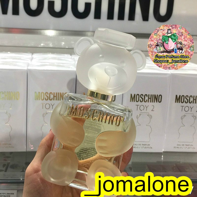 น้ำหอม-moschino-toy-2-edp-100ml-moschino-toy-boy-eau-de-parfum-น้ำหอมผู้หญิง-น้ำหอมผู้ชาย-น้ำหอมแท้-น้ำหอมจิ๋ว-perfume