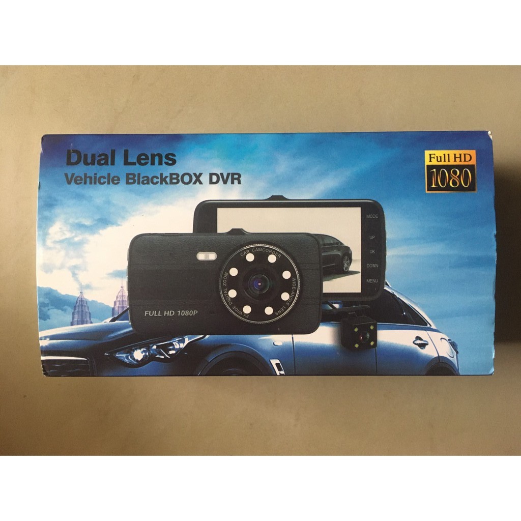 กล้องติดรถยนต์ รุ่น Dual Lens Vehicle blackbox DVR (กล้องหน้าและกล้อง ...