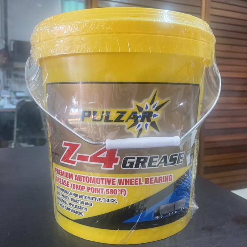 pulzar-z-4-จารบีลูกปืนล้อ-เพาวซ่าร์-z-4-ขนาด-10-กิโลกรัม-แถมฟรีผ้าขนหนู