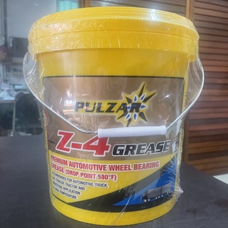 PULZAR Z-4 – จารบีลูกปืนล้อ เพาวซ่าร์ Z-4 ขนาด 10 กิโลกรัม (แถมฟรีผ้าขนหนู)