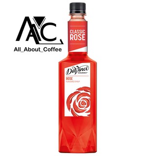 ไซรัป Davinci Rose Syrup - ขนาด 750ml.