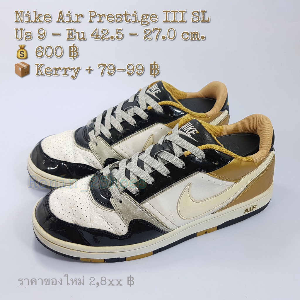 Nike air prestige on sale iii