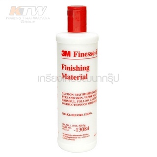 3M น้ำยาขัดลบรอยและขัดเงาสีรถด้วยเครื่อง รุ่น PN13084 FINESSE-IT เหมาะสำหรับขัดลบรอยจากการขัดหยาบ และรอยขนแมว ดีเยี่ยม