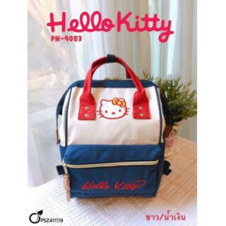 กระเป๋าเป้สพายหลัง ลาย Hello Kitty