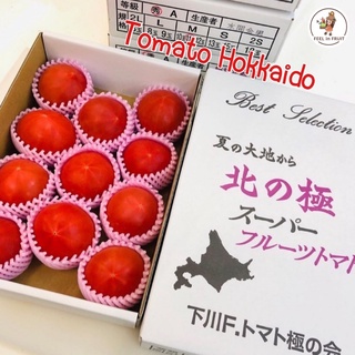 🍅✨Hokkaido Tomato มะเขือเทศสด จากฟาร์มฮอกไกโด🎌คัดสรรคุณภาพทุกลูก100% ความใส่ใจในผลผลิตจากเกษตรกรญี่ปุ่น ผลไม้