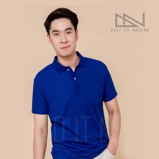 🔥สีน้ำเงิน🔥 เสื้อโปโล (ชาย) By Doitnow  สินค้าคุณภาพ จากแห่งผลิตโดยตรง!!