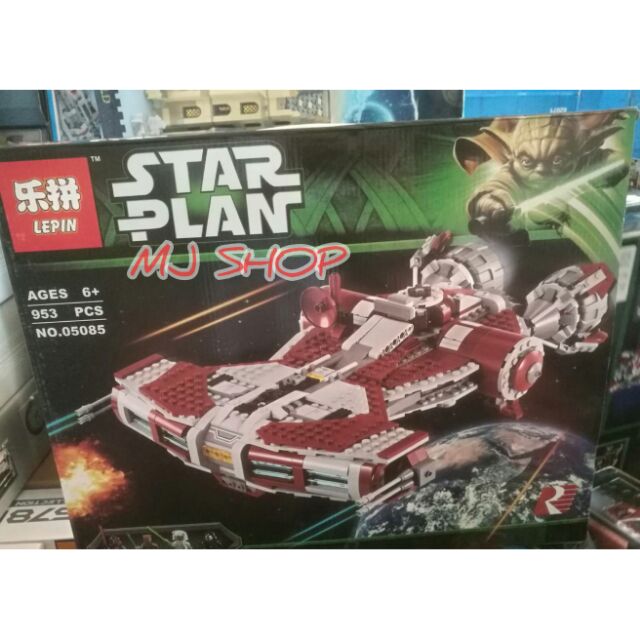 เลโก้ยาน STAR PLAN no.05085 | Shopee Thailand