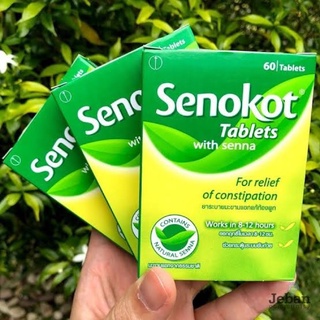 สินค้า Senokot 3กล่องๆละ 60เม็ด = 180เม็ด