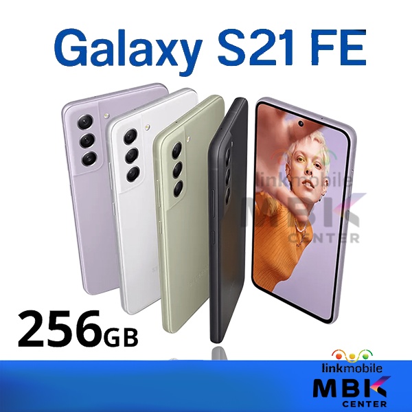 Samsung Galaxy S21 FE Ram 8 | 256GB สินค้าใหม่ เครื่องศูนย์ สินค้าแท้ ...