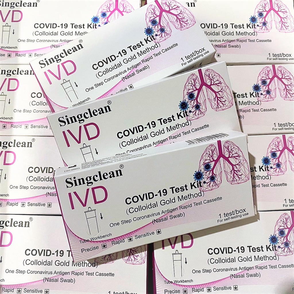 ชุดตรวจโควิด19 ATK Antigen Test Kit Singclean ตรวจหาได้ ทุกสายพันธุ์ (1 ...