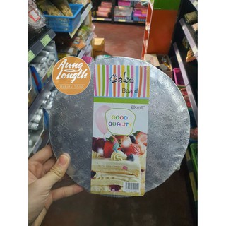 cake board (เค้ก บอร์ด) ขนาด 20cm/8"