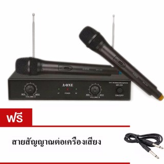 ไมโครโฟนไร้สาย ไมค์ลอยคู่ WIRELESS MICROPHONE ยี่ห้อ A-ONE รุ่น MR-208