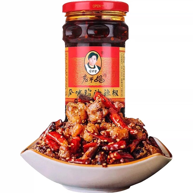 laoganma-น้ำพริกไก่-ตราเหล่ากันมา-chicken-chilli-oil-ขนาด-280-กรัม