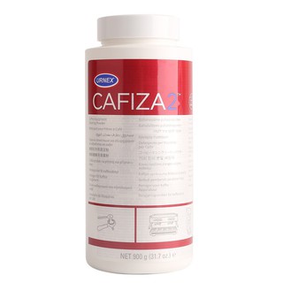 ผงขจัดคราบเครื่องชงกาแฟ Cafiza2 900g. **พร้อมส่ง**
