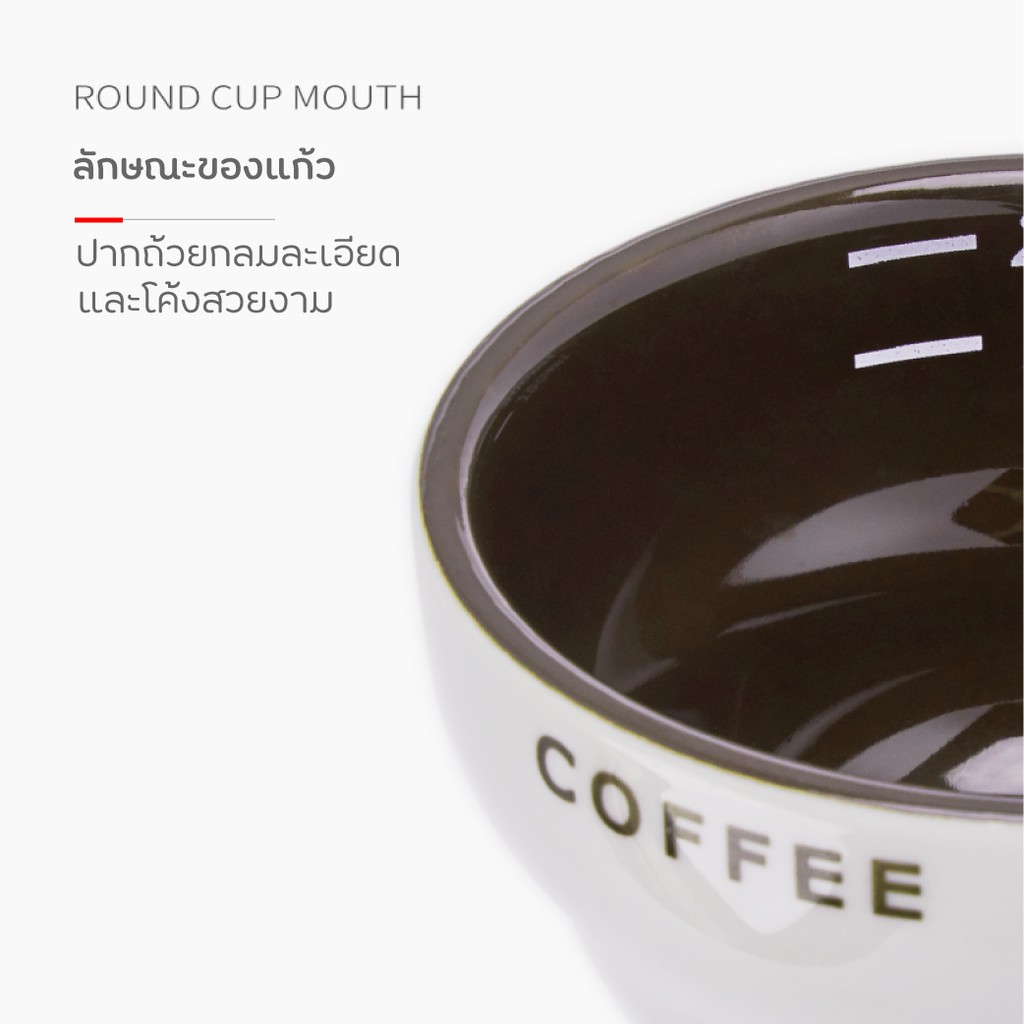 cafede-kona-coffee-cupping-cup-bowl-ถ้วยคัปปิ้งกาแฟ