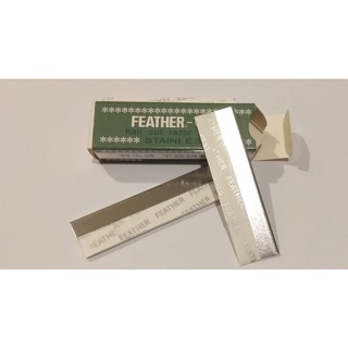 ภาพหน้าปกสินค้า[[ 1 ชิ้น ]] ใบมีดกันคิ้วขนนก Feather - Cut ใบมีดขนนกใช้สำหรับ กันคิ้ว โกนหนวด/เครา ที่เกี่ยวข้อง