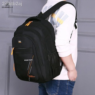 [David&BellaLarge capacity waterproof nylon backpack fashion Korean sports backpack,David&BellaLarge capacity waterproof