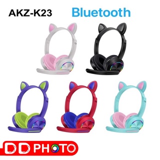 HEADPHONE AKZ-K23 หูฟังครอบพร้อมไมค์