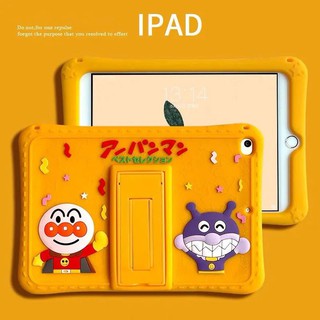 เคสไอแพด อันปังมัน เคสiPad การ์ตูนแบคทีเรีย Cute 10.2 gen7 iPad gen8 เคสไอแพด Gen6 2019 Air4,10.5,11pro2020 mini Case
