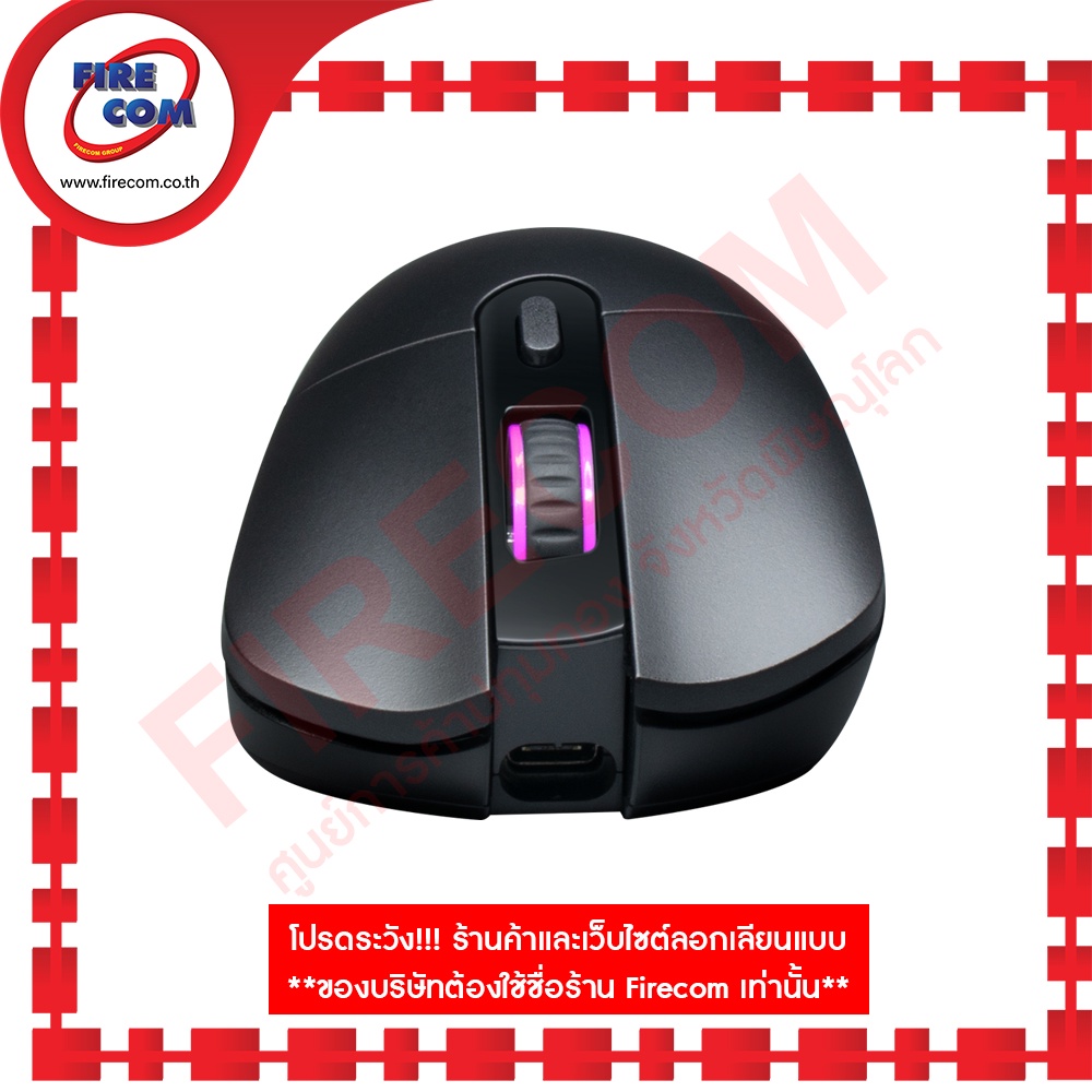 เมาส์-mouse-usb-nubwo-x55-arcadia-dual-mode-wireless-spectrum-lighting-gaming-สามารถออกใบกำกับภาษีได้