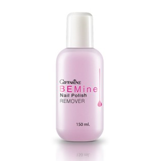 น้ำยาล้างเล็บ กิฟฟารีน บี ไมน์ เนล โพลิช รีมูฟเวอร์ Be Mine Nail Polish Remover Giffarine