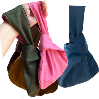 กระเป๋าผ้าสไตล์ญี่ปุ่น สีพื้น 2 ด้าน 2 สี ใช้สลับด้านได้ ถุงผ้าแบบญี่ปุ่น กระเป๋าผ้าคล้องมือ ถุงผ้าหิ้ว