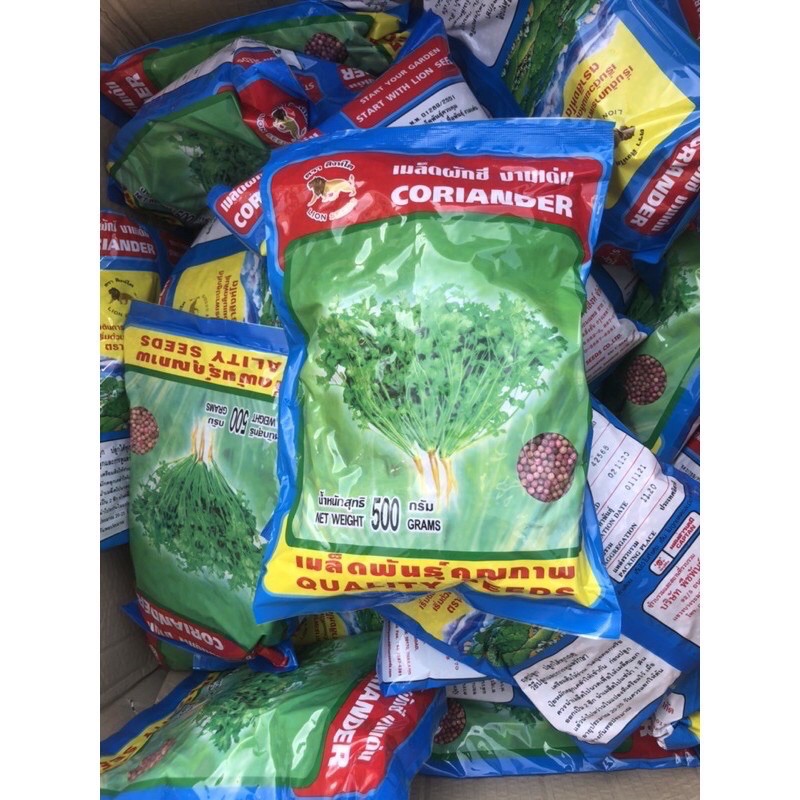 เมล็ดผักชีตราสิงห์โต-ยกลังสั่งบิลละ1ลัง-50ถุงผักชี-ตราสิงห์โต-เมล็ดผักชี-งามเด่น