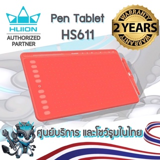 พร้อมส่ง Huion (รุ่นใหม่-รับประกัน 2 ปี-มีศูนย์ไทย) HS611 เมาส์ปากกาสำหรับวาดภาพกราฟฟิก