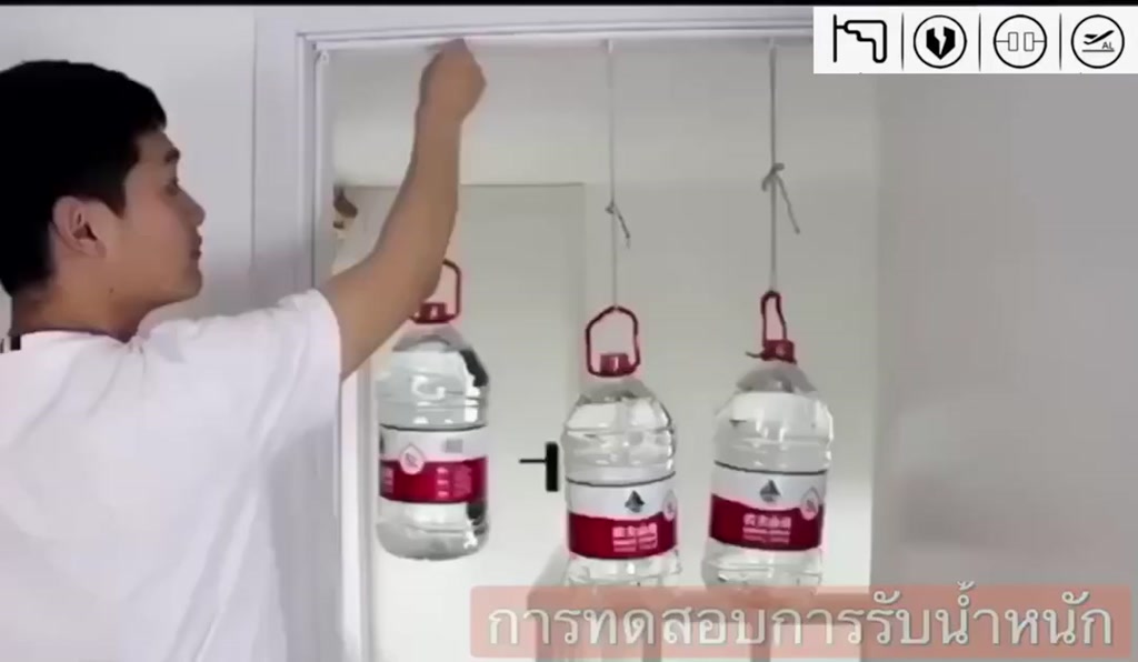 ราวผ้าม่าน-ราวผ้าม่านไม่ต้องเจาะ-รางผ้าม่าน-ไม่เจาะ-ติดตั้งง่ายๆ-ราวแขวนม่าน-ราวผ้าม่านแบบไม่เจาะรู-รางม่าน