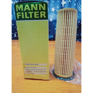 ไส้กรองน้ำมันเครื่อง Benz Mann Filter HU514x เครื่อง M271 รุ่น W203 W204 CLC(C203) CLK(C209) W211 W212 SLK(R171)