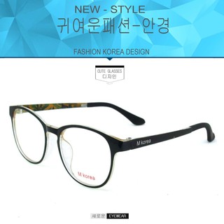 Fashion M Korea แว่นสายตา รุ่น 8537 สีดำตัดส้ม